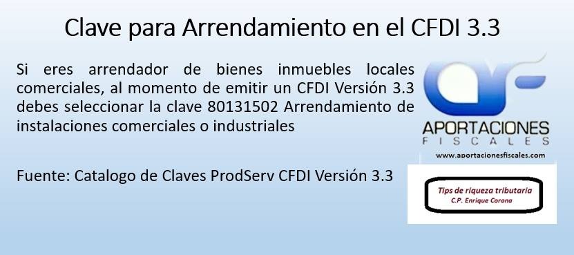 CFDI Arrendamiento